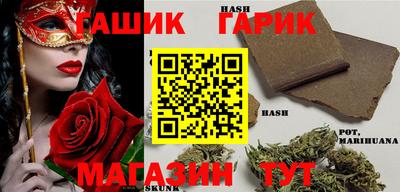 спиды Дубна