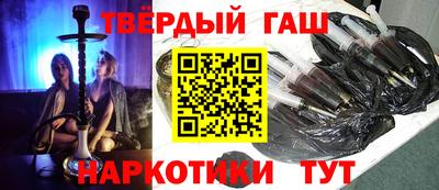 спиды Дубна