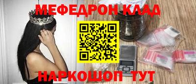 ешки Донской