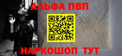 тгк Берёзовский