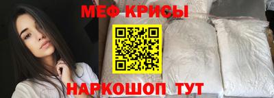 ешки Донской