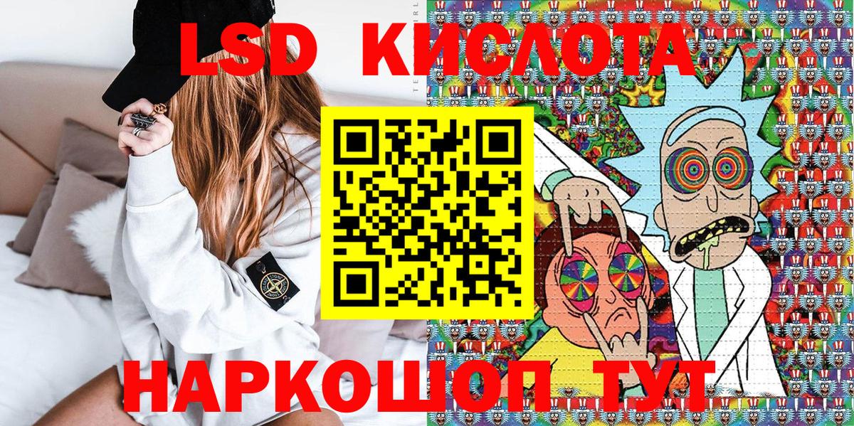 Марки N-bome  Котовск  Марки N-bome 1,8мг  сколько стоит  Марки N-bome 1,8мг 